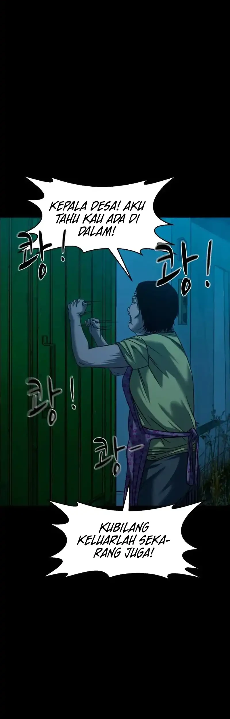 Gwichonri Chapter 115 Gambar 21