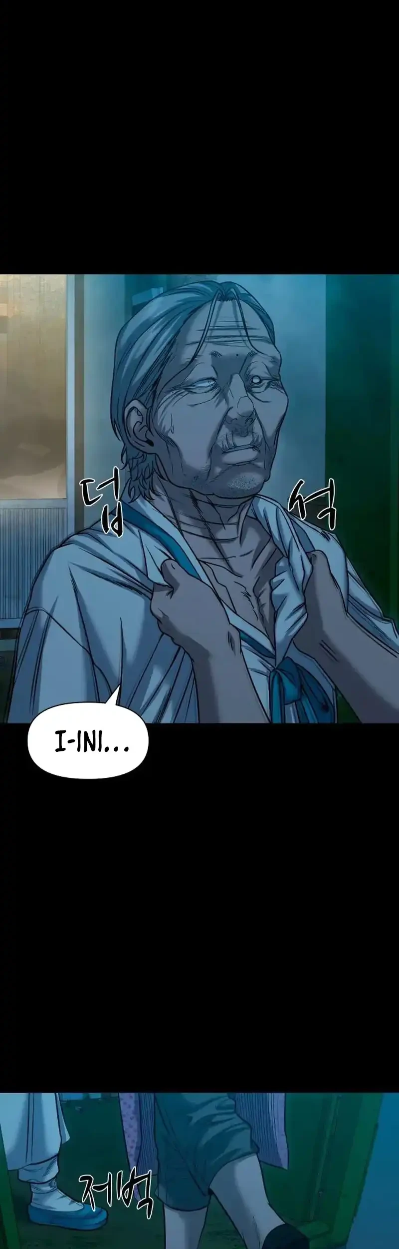 Gwichonri Chapter 115 Gambar 23