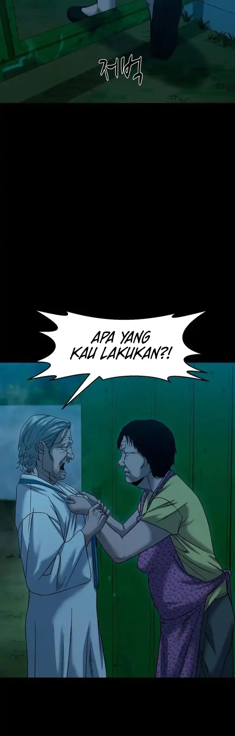 Gwichonri Chapter 115 Gambar 24