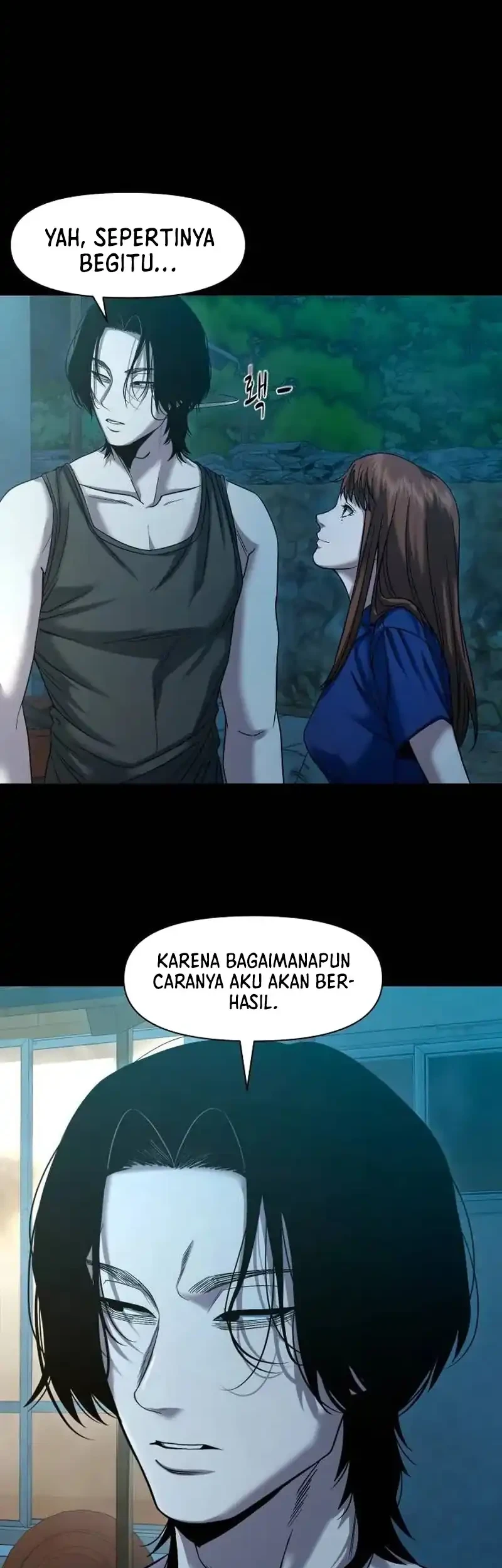Gwichonri Chapter 116 halaman 5