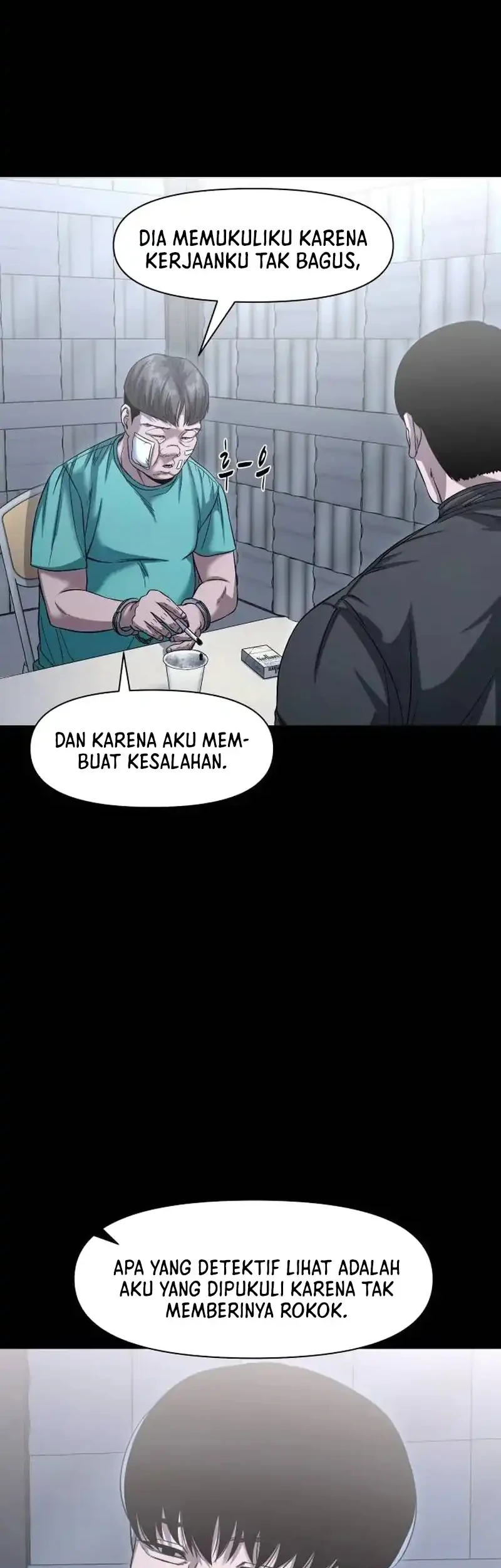 Gwichonri Chapter 116 halaman 17