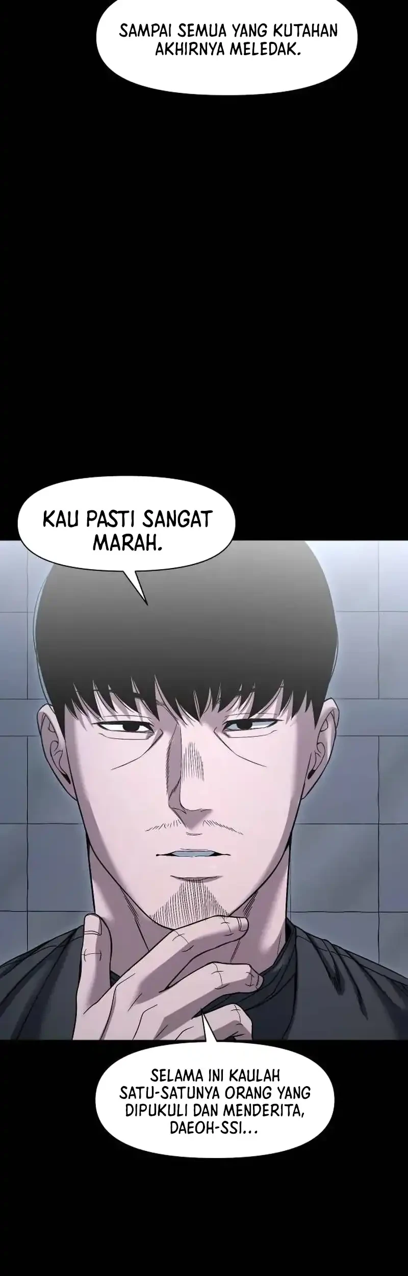 Gwichonri Chapter 116 halaman 19