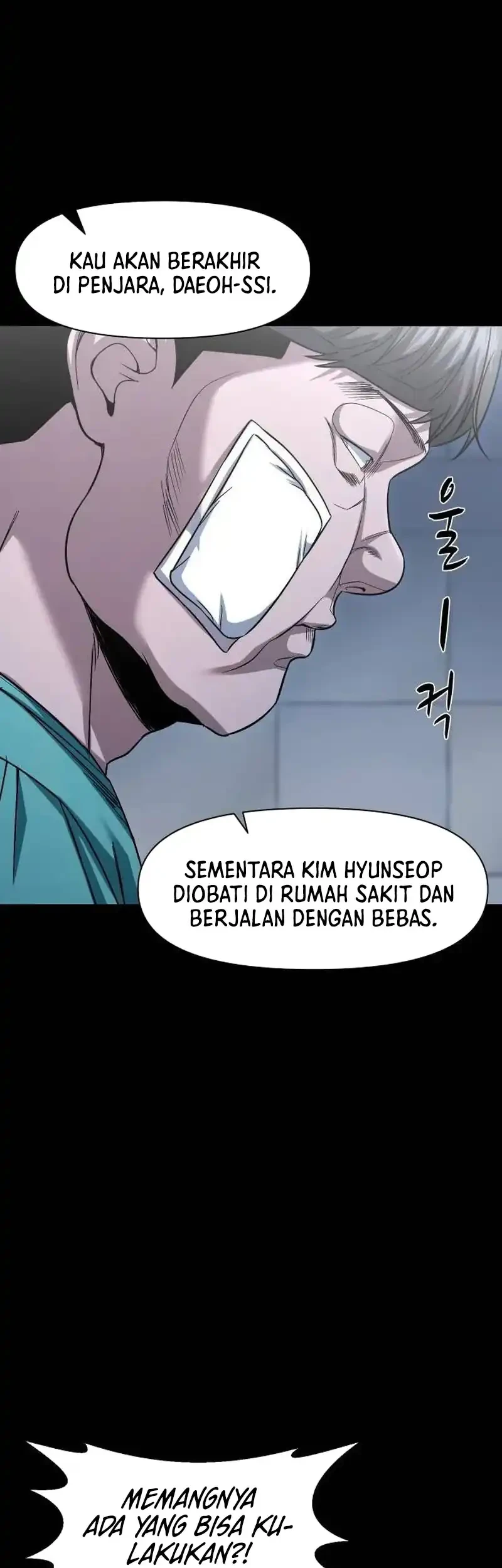 Gwichonri Chapter 116 halaman 24