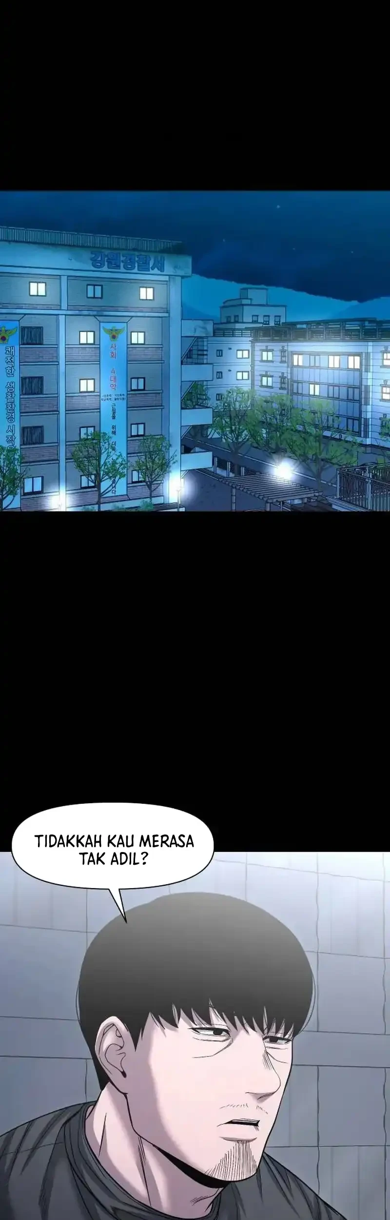 Gwichonri Chapter 116 Gambar 47