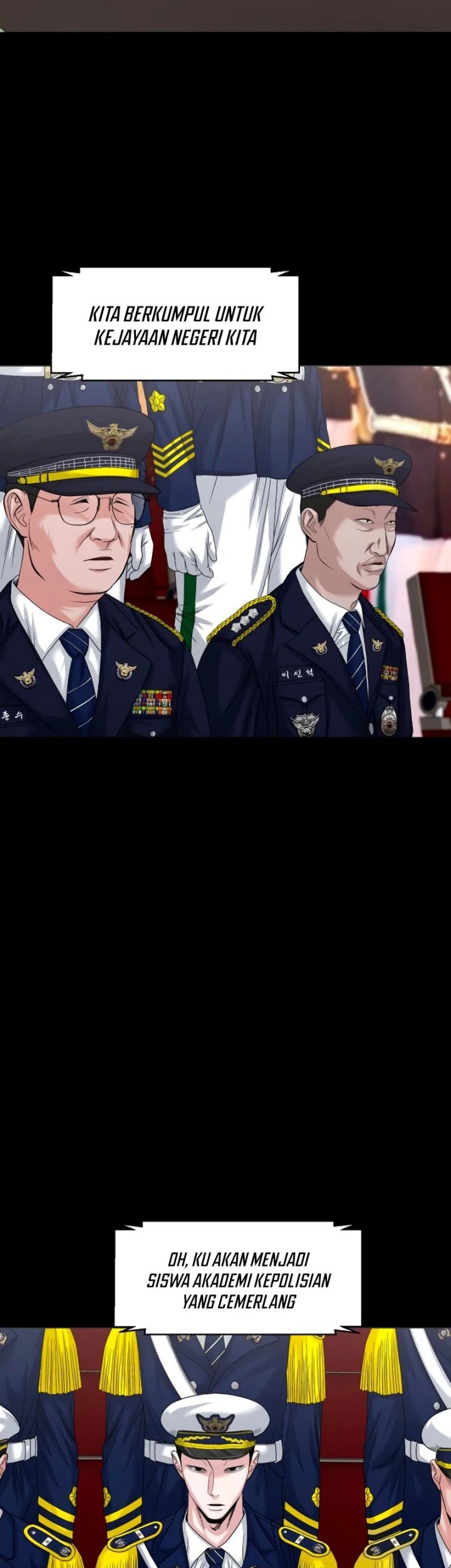 Gwichonri Chapter 61 Gambar 4