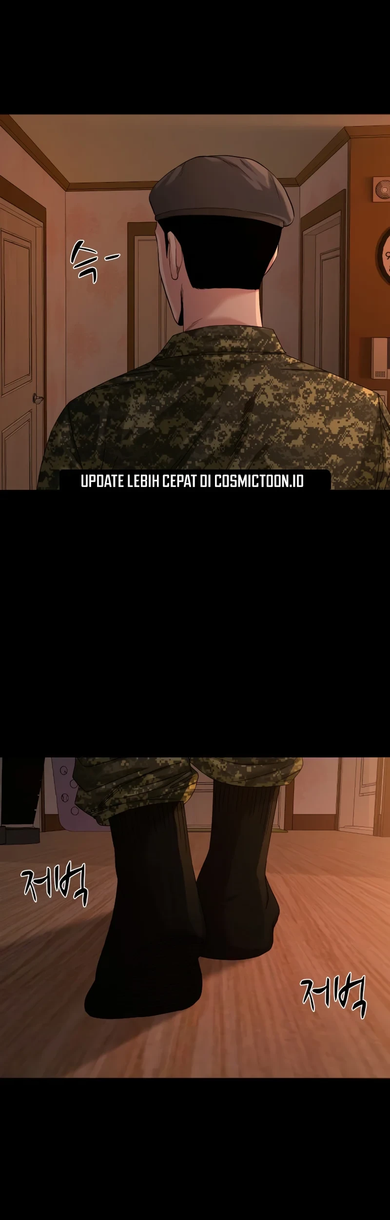 Gwichonri Chapter 67 Gambar 7