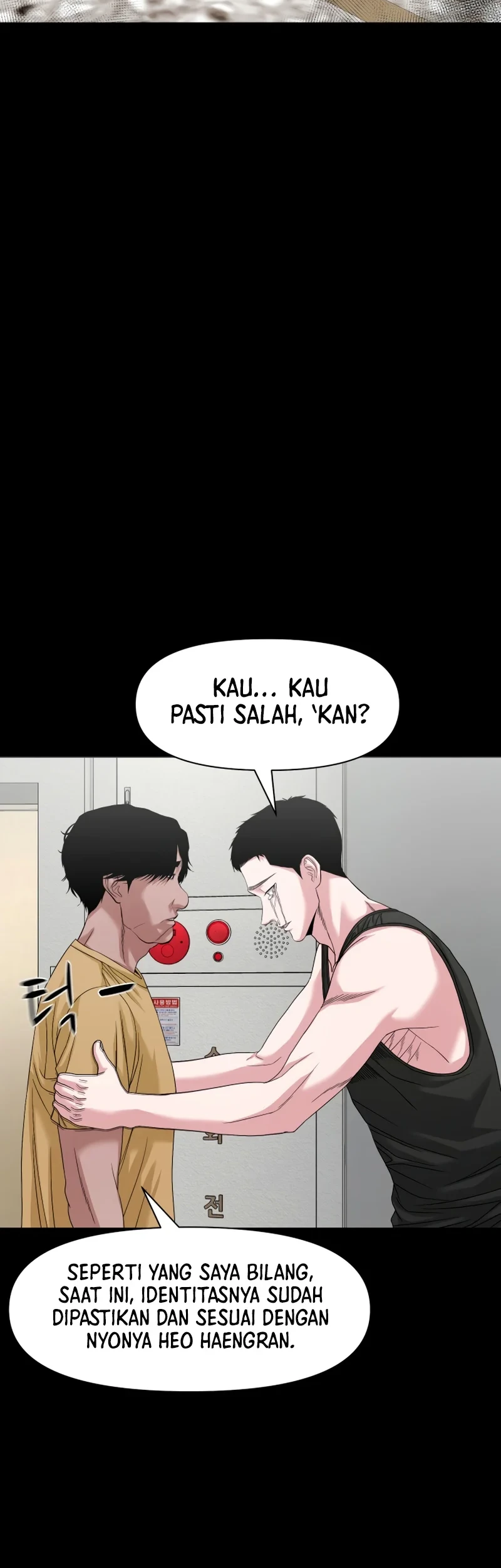 Gwichonri Chapter 67 Gambar 28