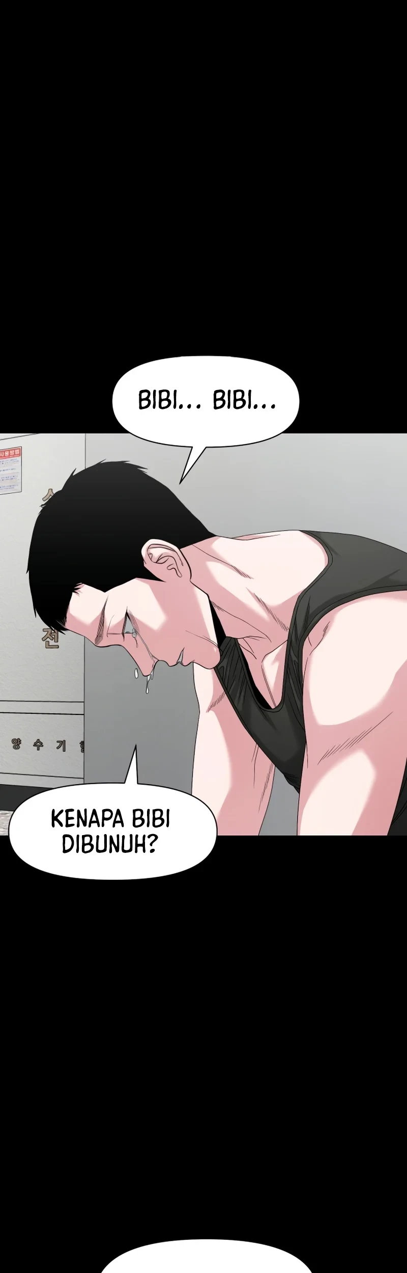 Gwichonri Chapter 67 Gambar 31