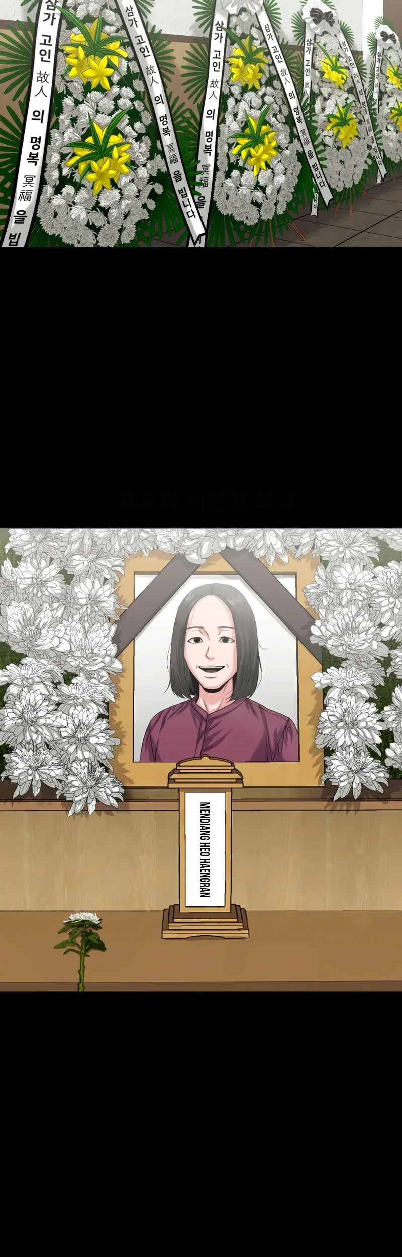 Gwichonri Chapter 67 Gambar 38