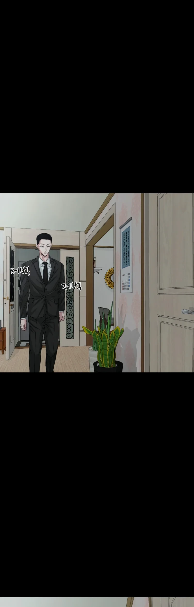 Gwichonri Chapter 67 Gambar 43