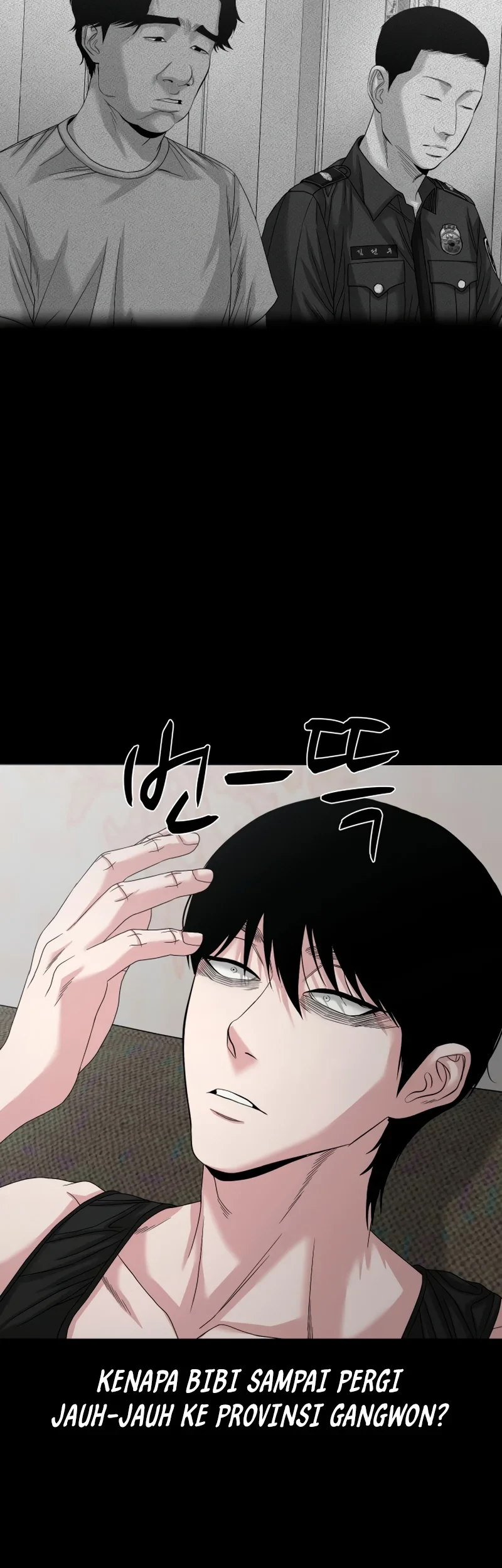 Gwichonri Chapter 67 Gambar 53