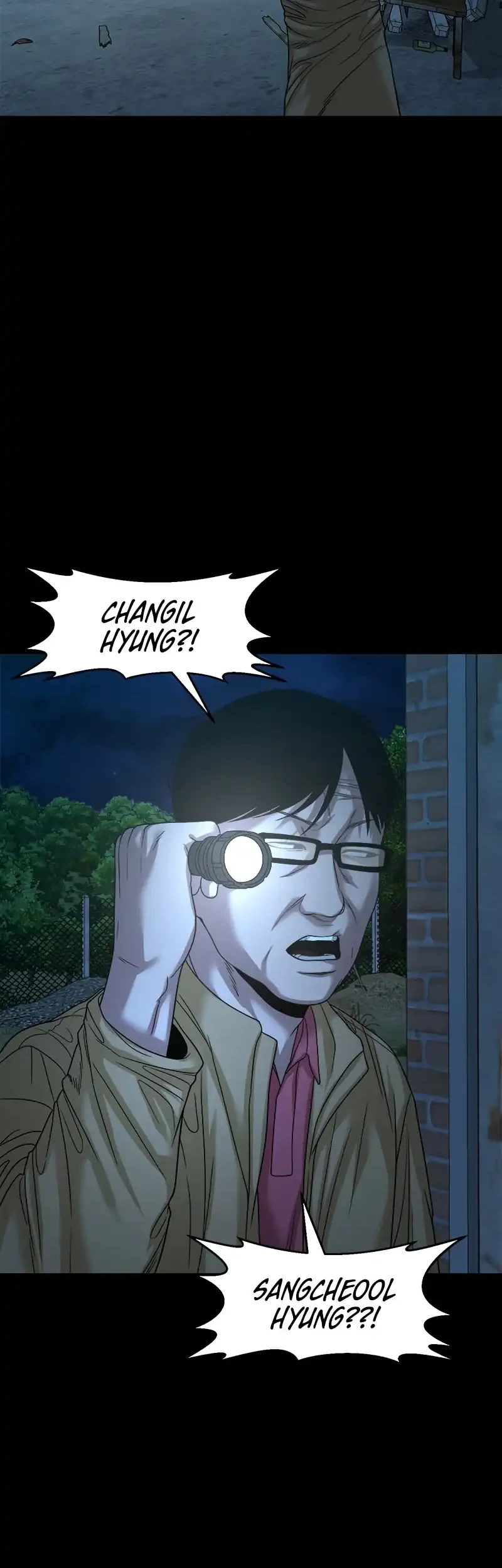 Gwichonri Chapter 71 Gambar 48