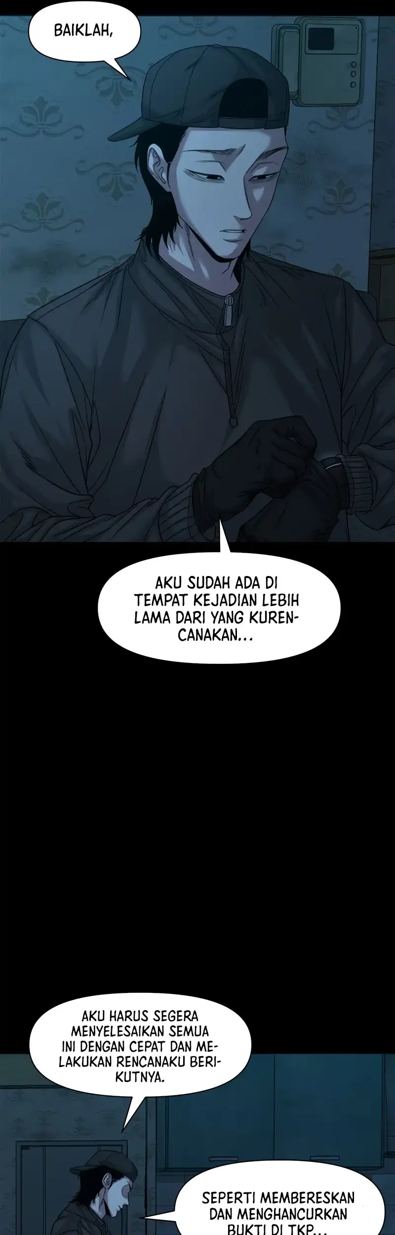 Gwichonri Chapter 71 Gambar 17