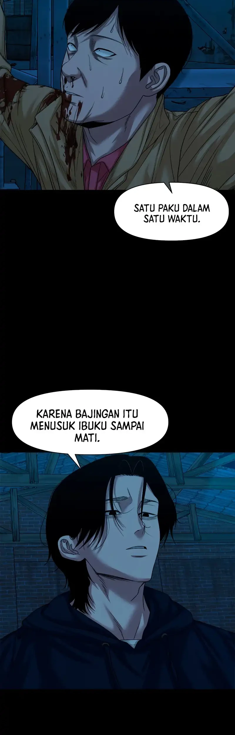 Gwichonri Chapter 73 Gambar 17