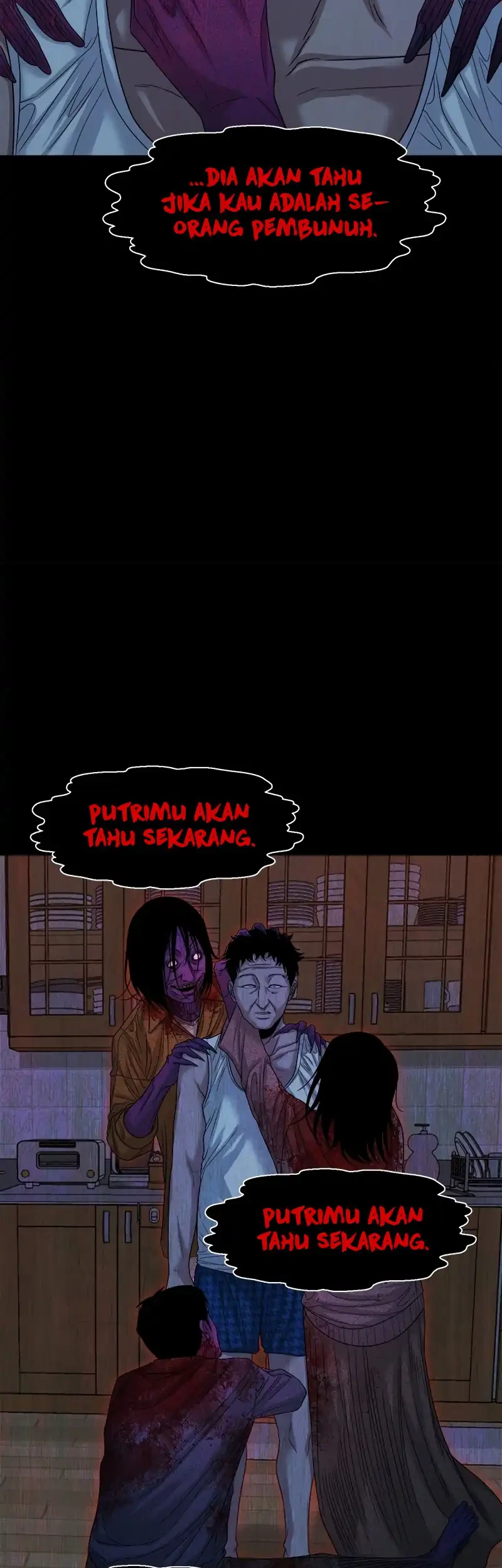 Gwichonri Chapter 75 Gambar 54