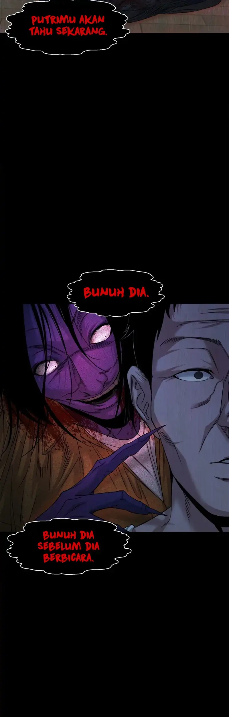 Gwichonri Chapter 75 Gambar 55