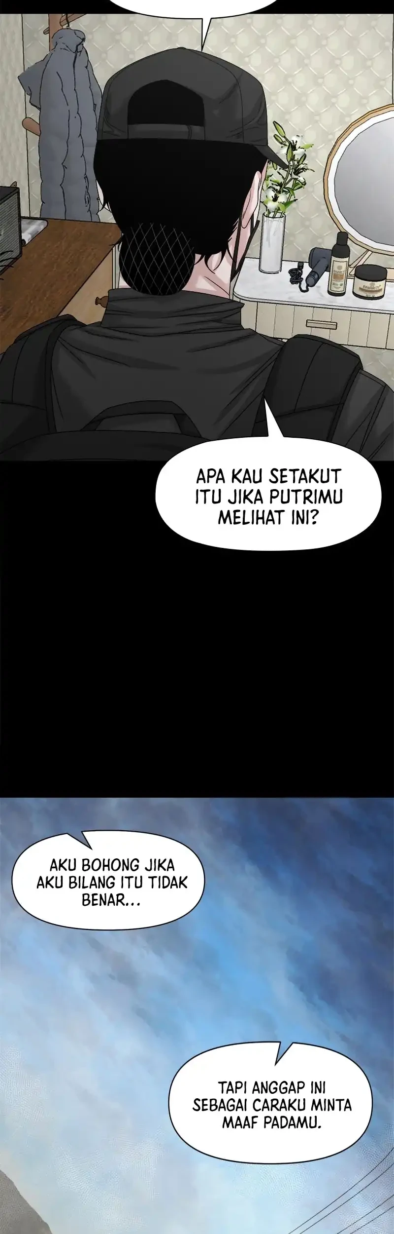 Gwichonri Chapter 76 Gambar 72