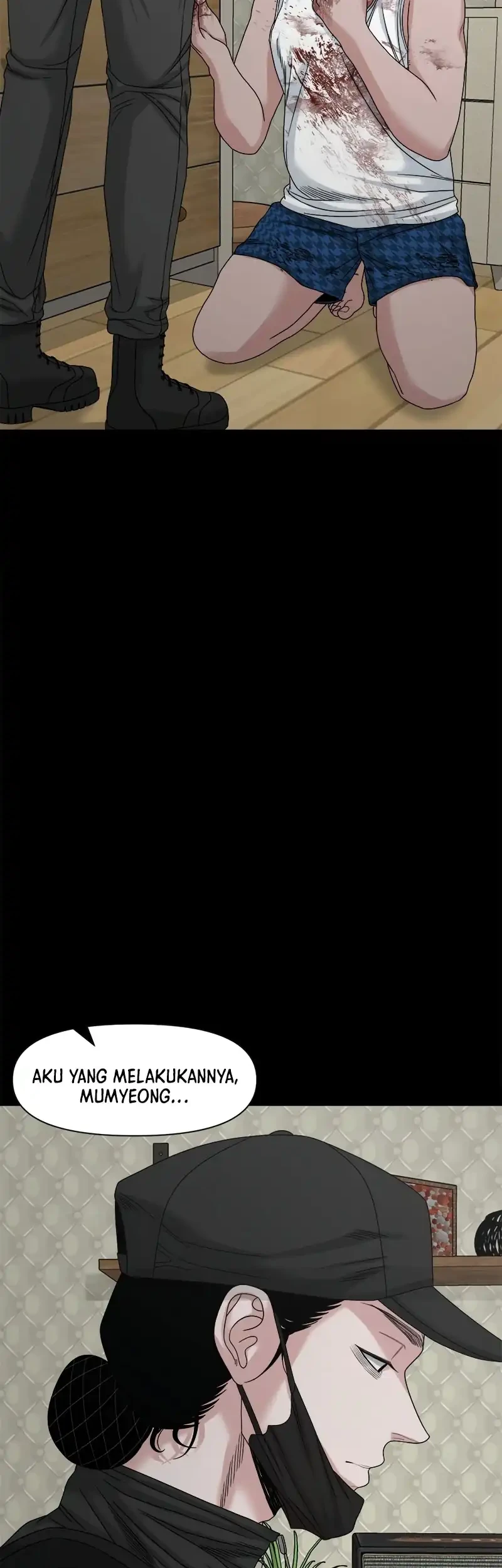 Gwichonri Chapter 76 Gambar 17