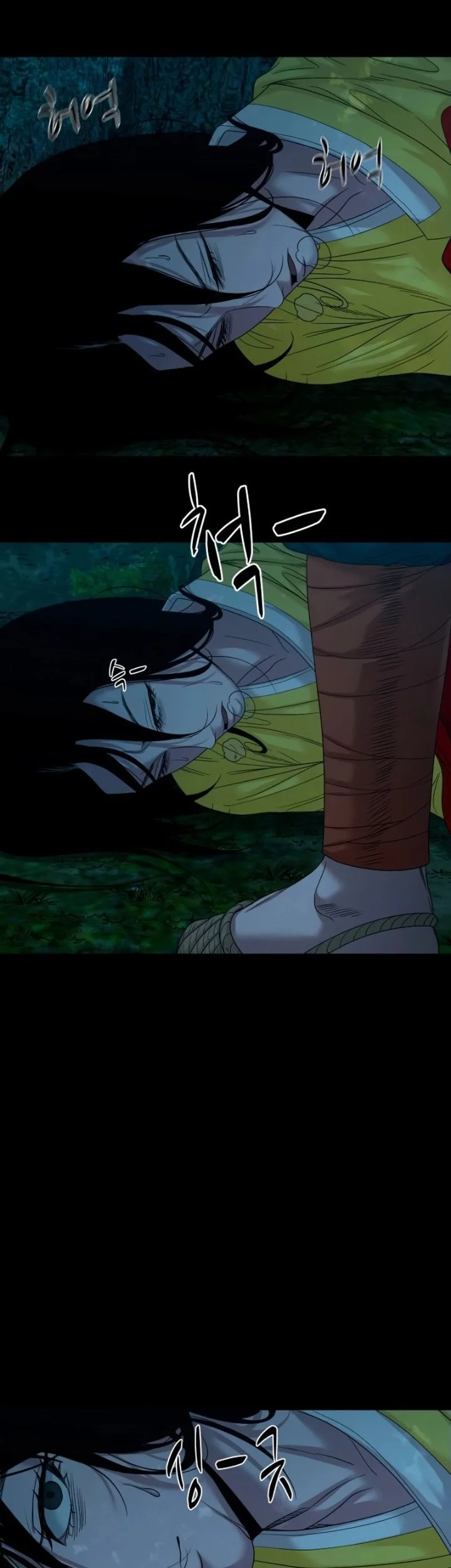 Gwichonri Chapter 77 Gambar 55