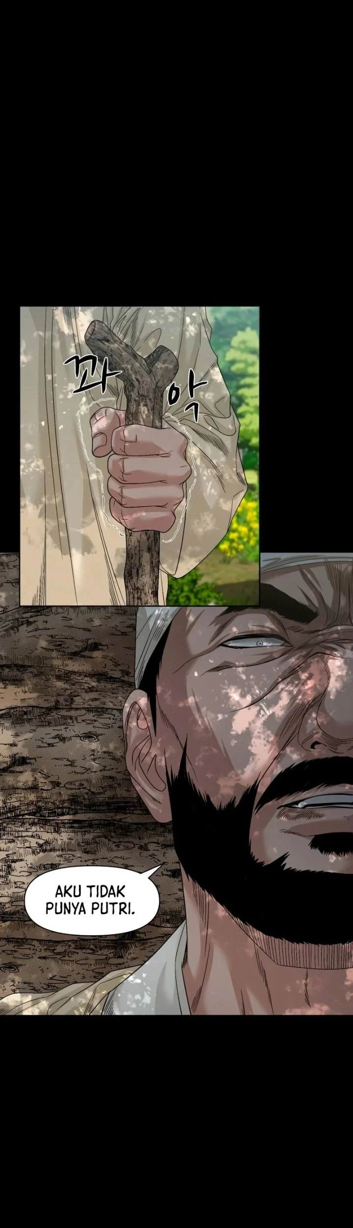 Gwichonri Chapter 77 Gambar 16