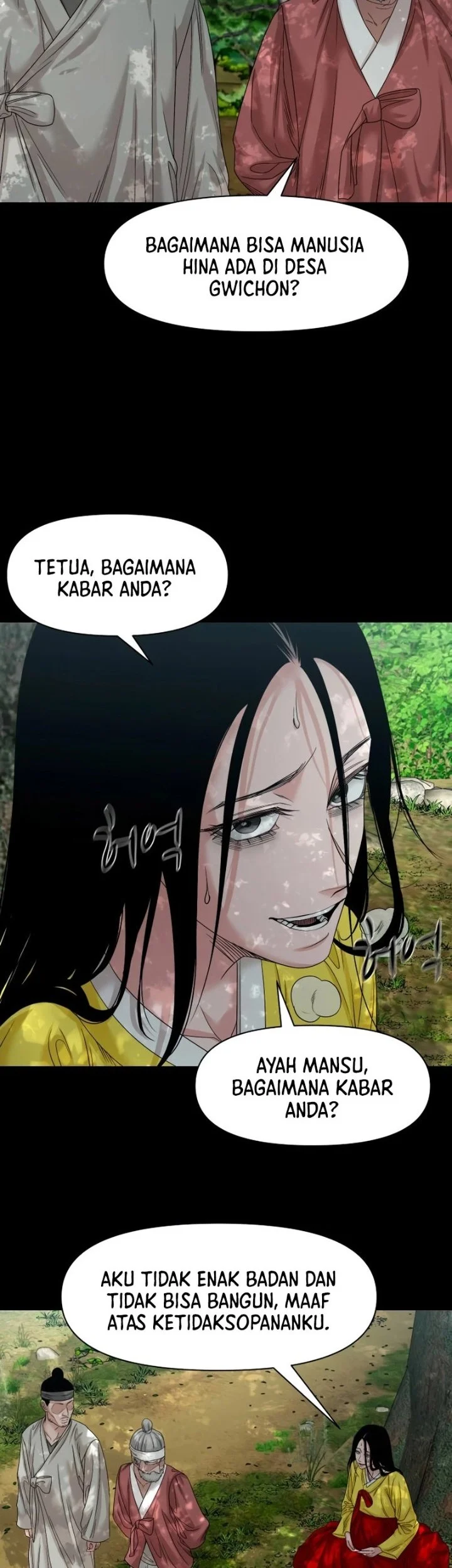Gwichonri Chapter 77 Gambar 40