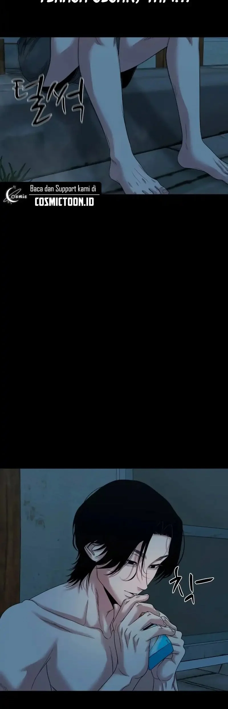 Gwichonri Chapter 79 Gambar 12