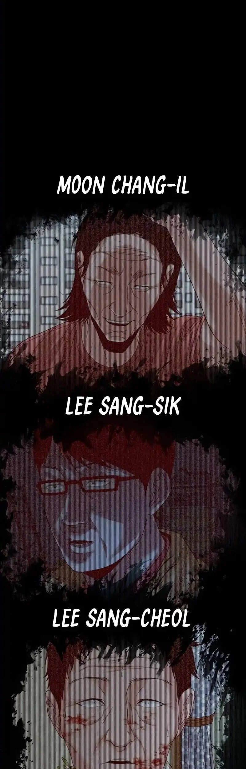 Gwichonri Chapter 79 Gambar 17