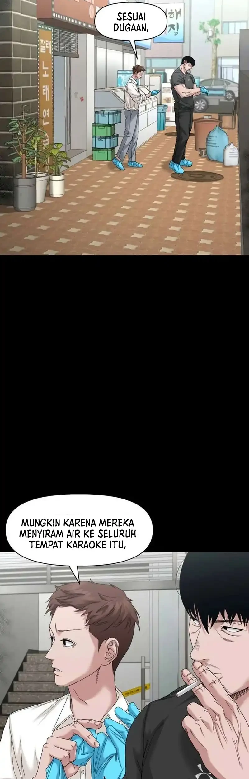 Gwichonri Chapter 80 Gambar 3