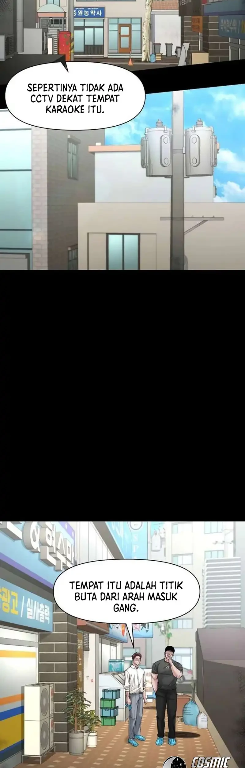 Gwichonri Chapter 80 Gambar 5