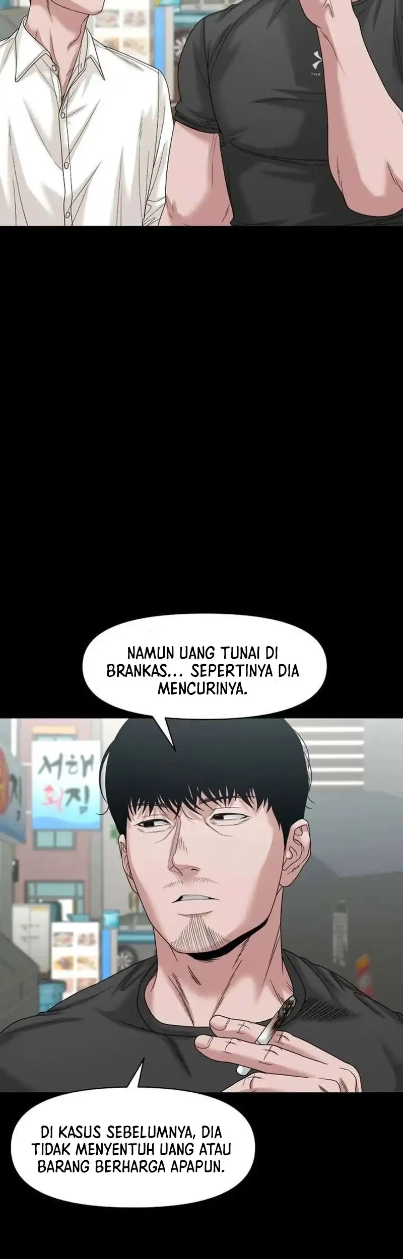 Gwichonri Chapter 80 Gambar 8