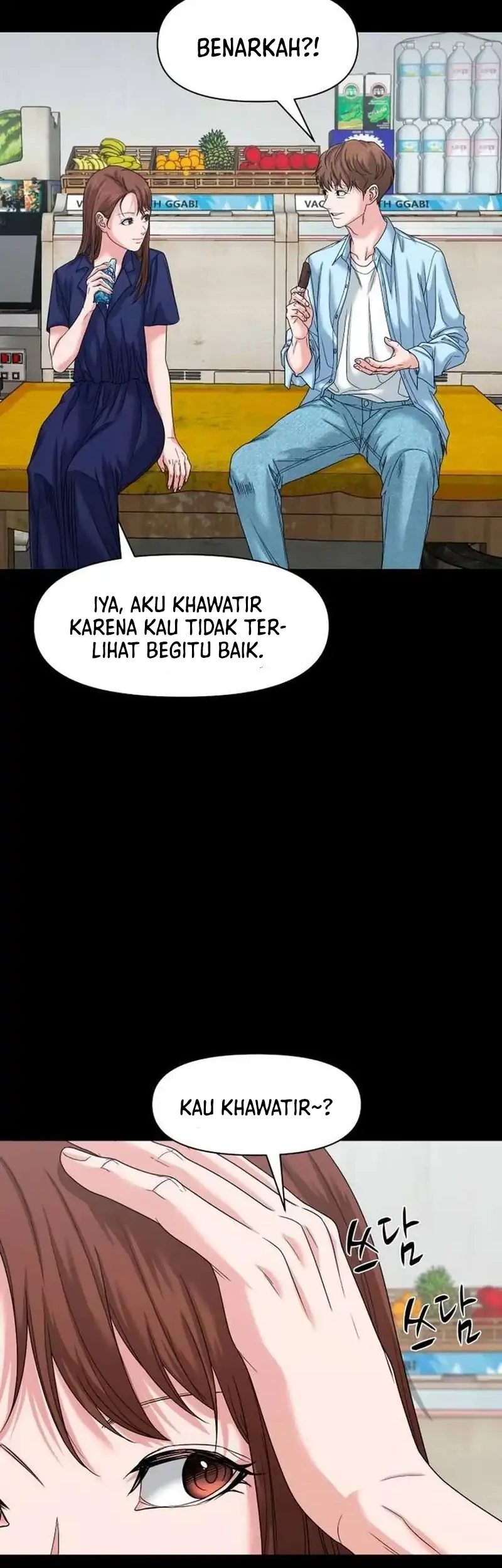 Gwichonri Chapter 80 Gambar 14