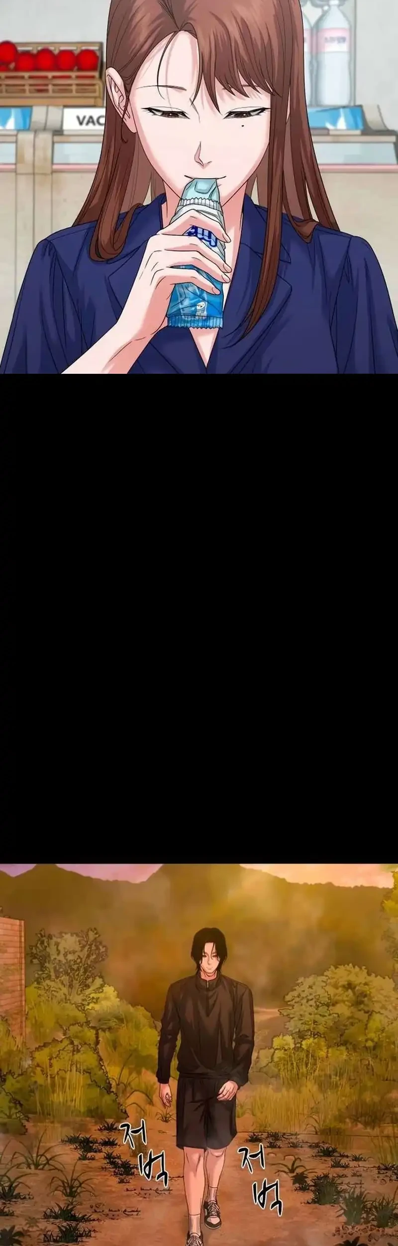 Gwichonri Chapter 80 Gambar 40