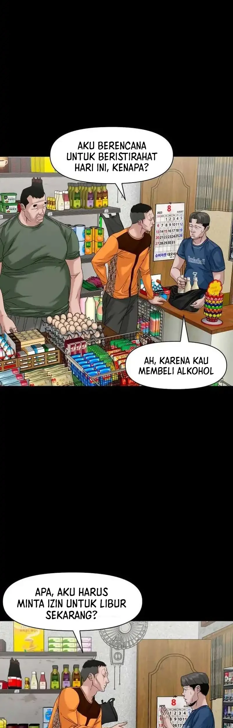 Gwichonri Chapter 81 Gambar 57