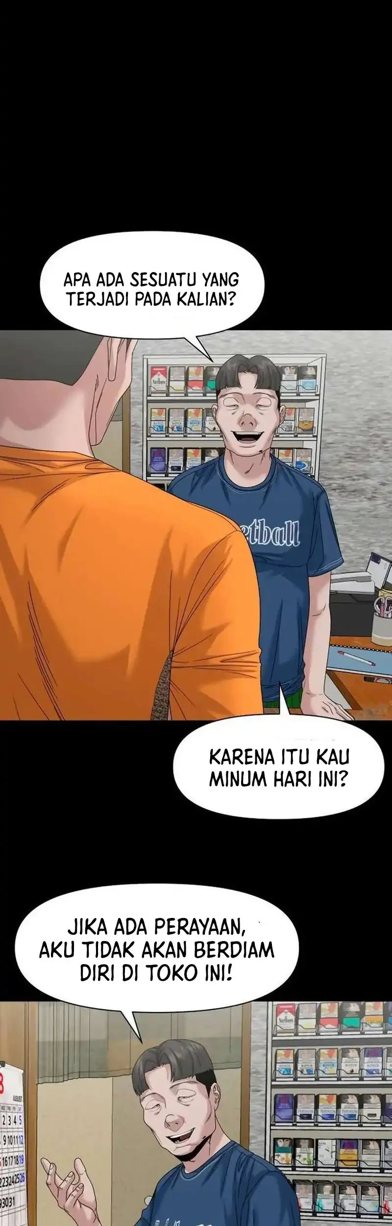 Gwichonri Chapter 81 Gambar 59