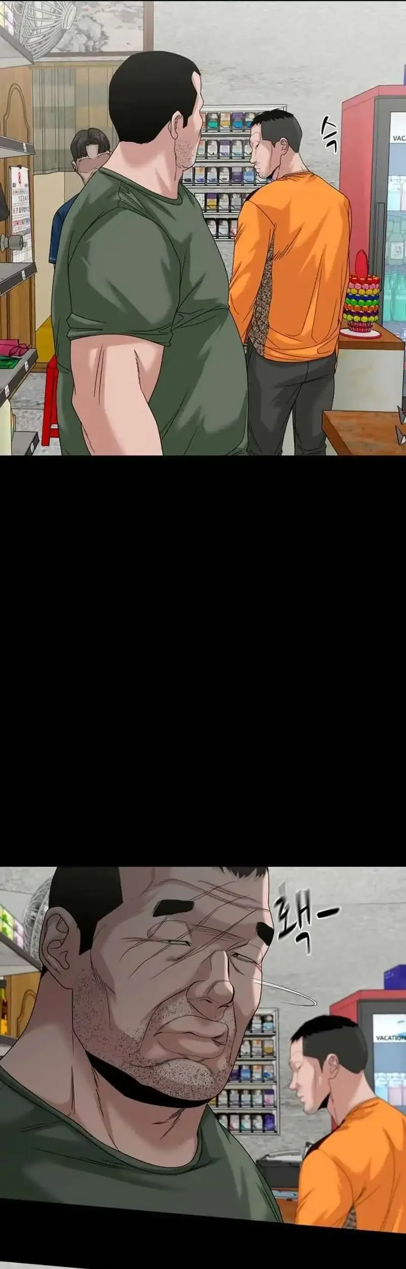 Gwichonri Chapter 81 Gambar 61