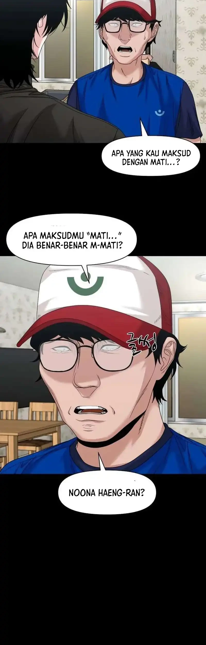 Gwichonri Chapter 81 Gambar 17