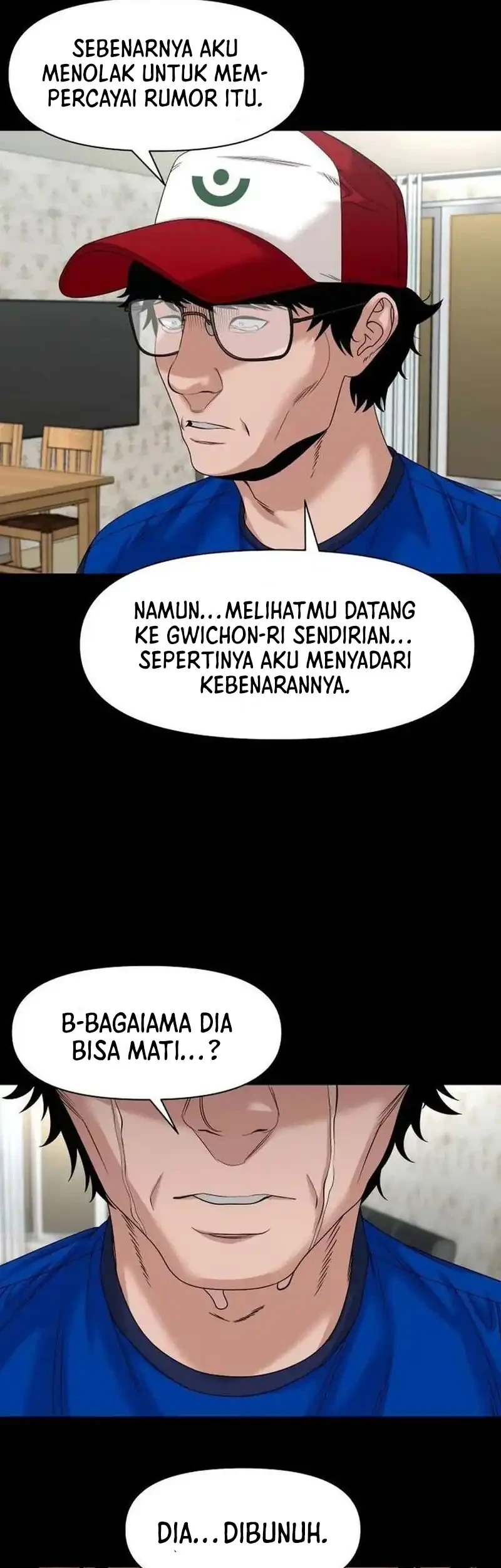 Gwichonri Chapter 81 Gambar 19