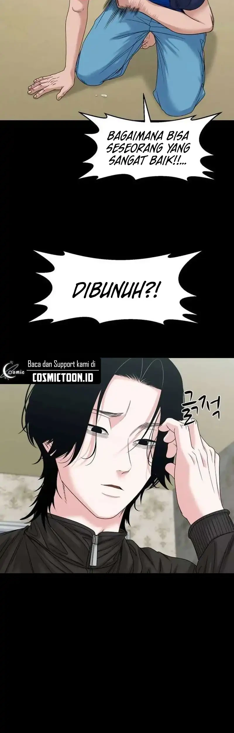 Gwichonri Chapter 81 Gambar 22