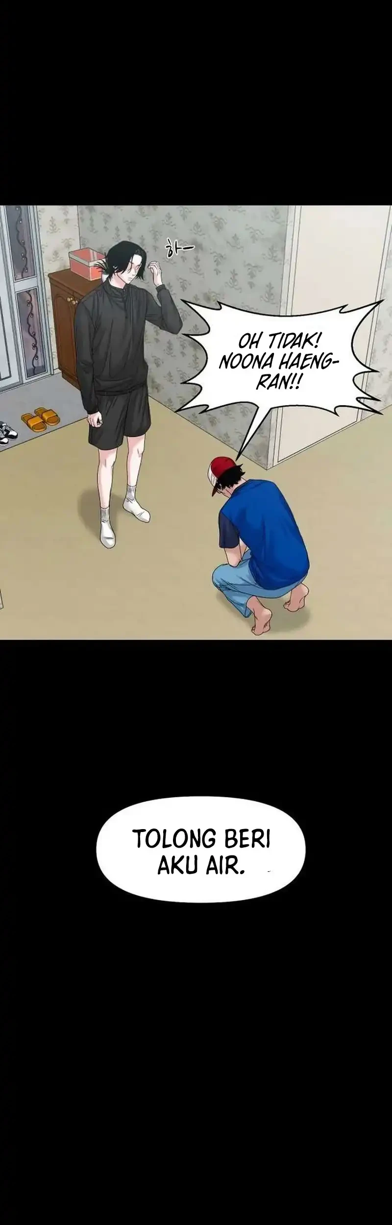 Gwichonri Chapter 81 Gambar 23