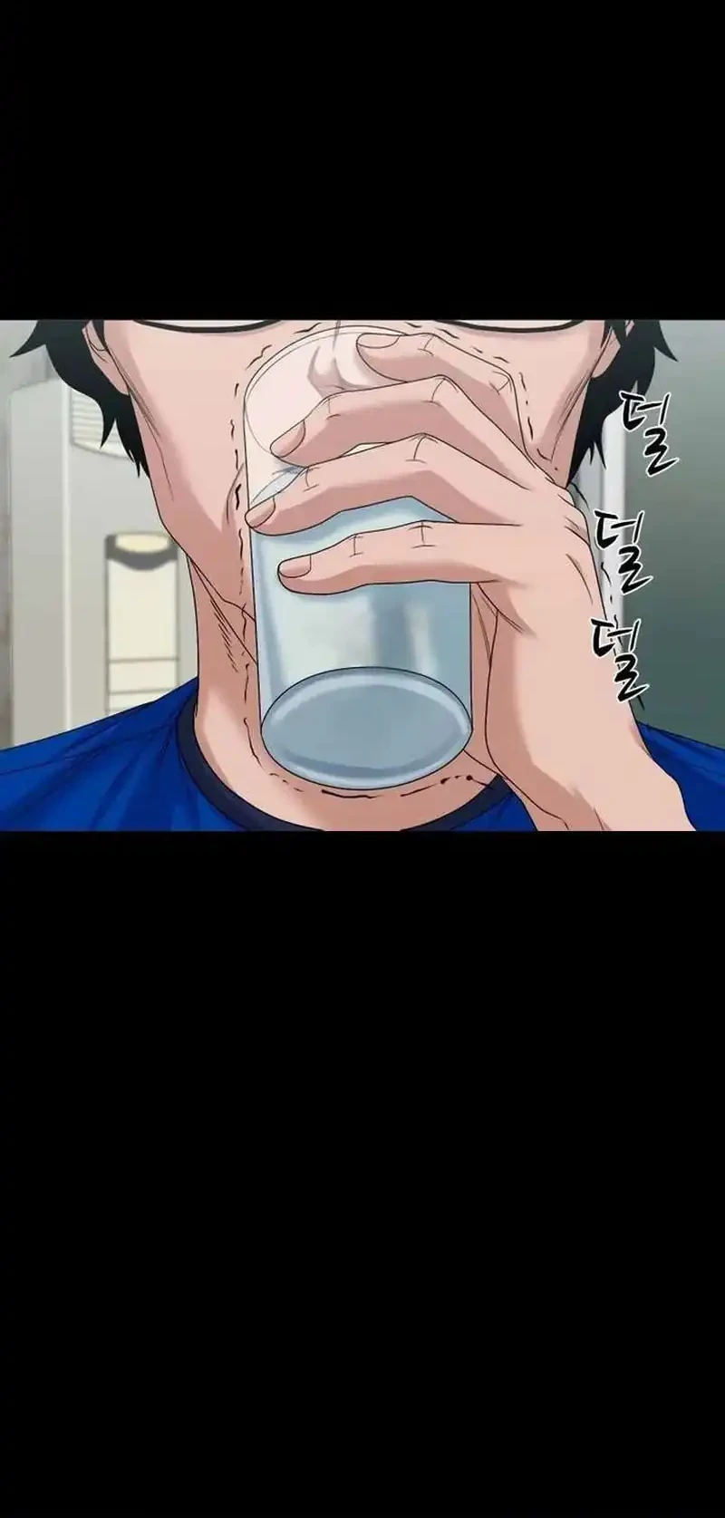 Gwichonri Chapter 81 Gambar 24