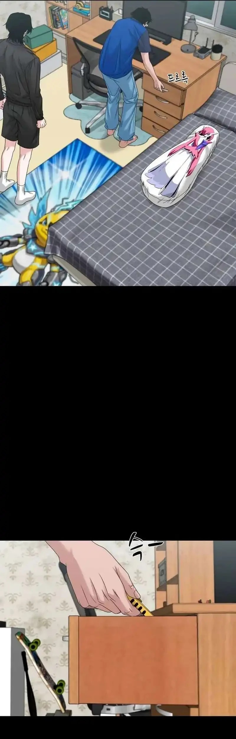 Gwichonri Chapter 81 Gambar 31