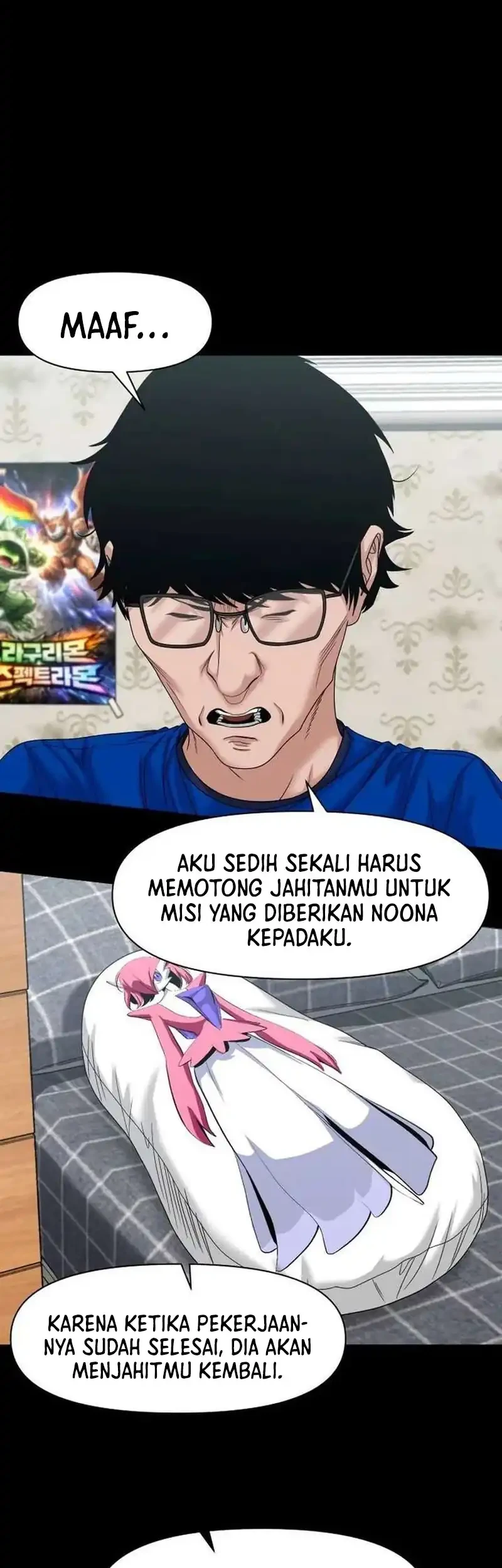 Gwichonri Chapter 81 Gambar 34