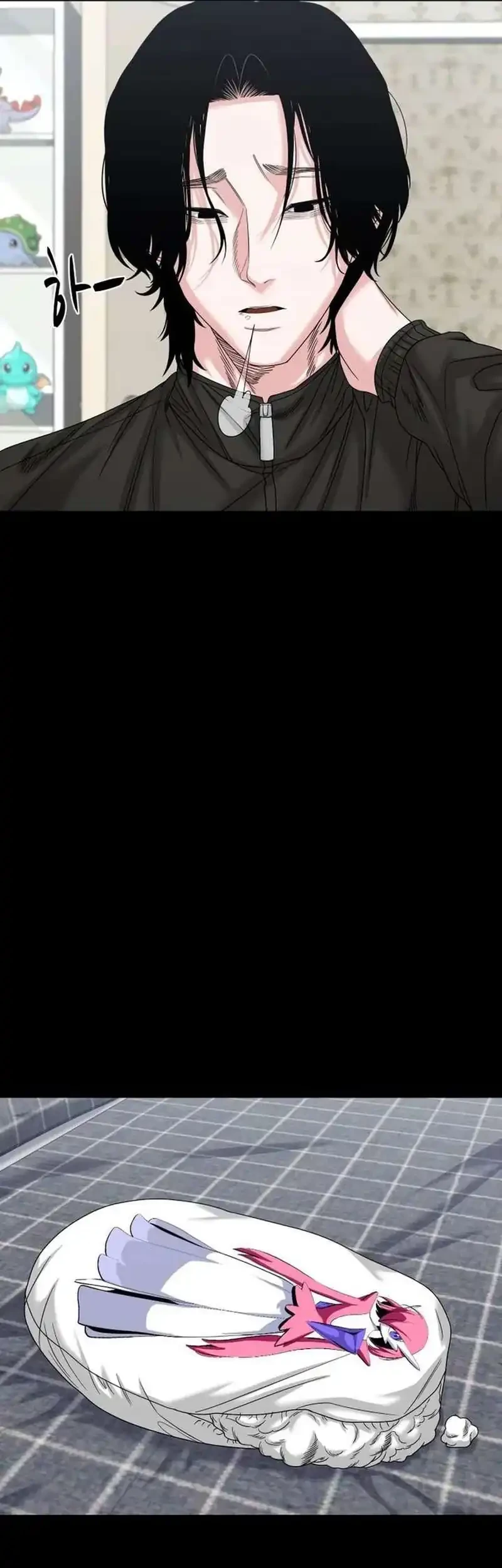 Gwichonri Chapter 81 Gambar 37