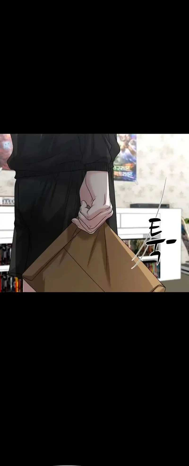 Gwichonri Chapter 81 Gambar 42