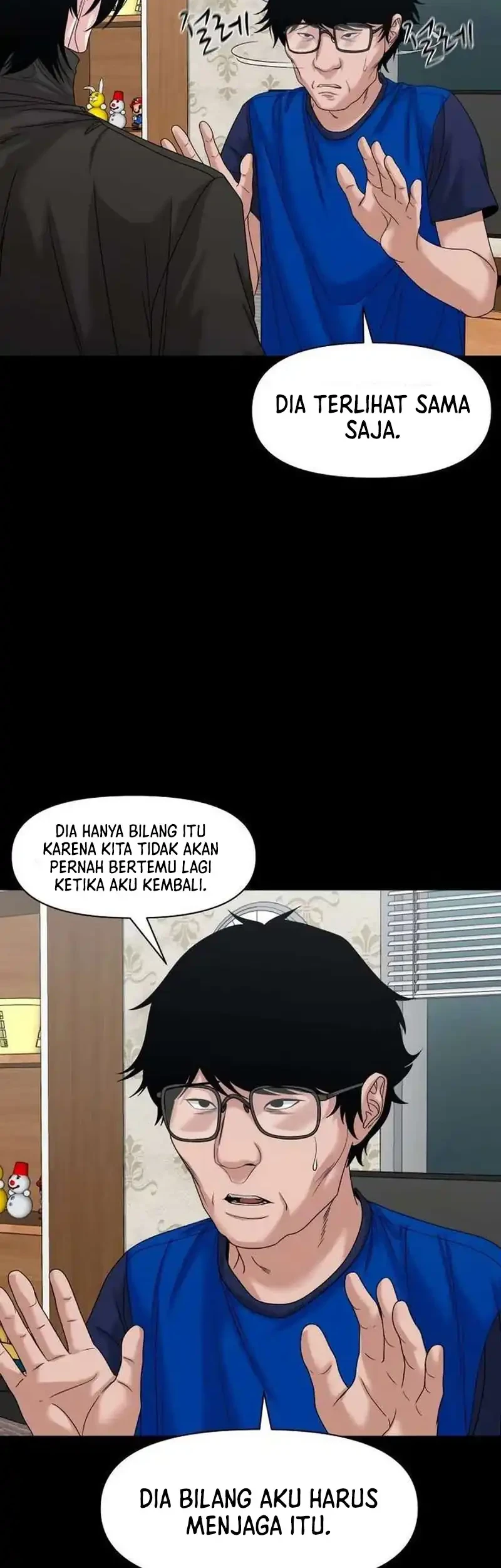 Gwichonri Chapter 81 Gambar 44