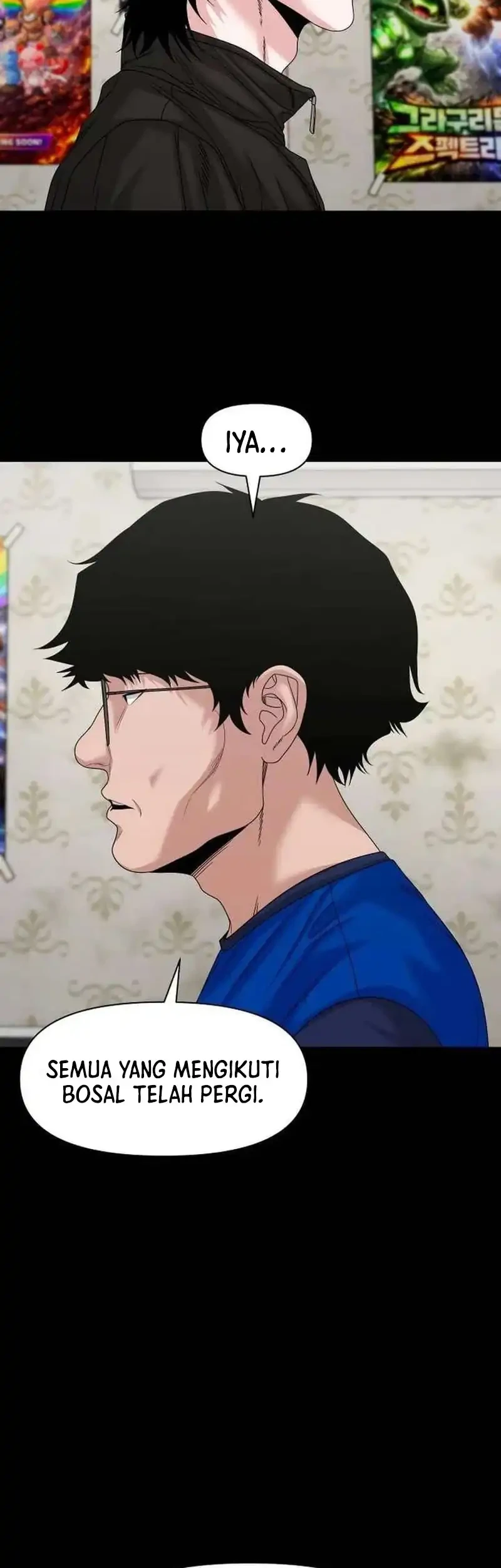 Gwichonri Chapter 82 Gambar 23