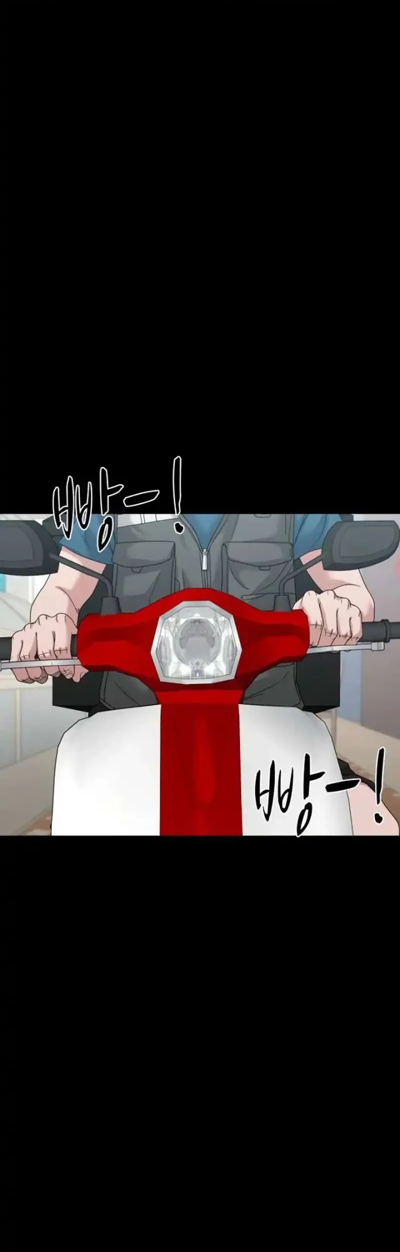 Gwichonri Chapter 83 Gambar 22