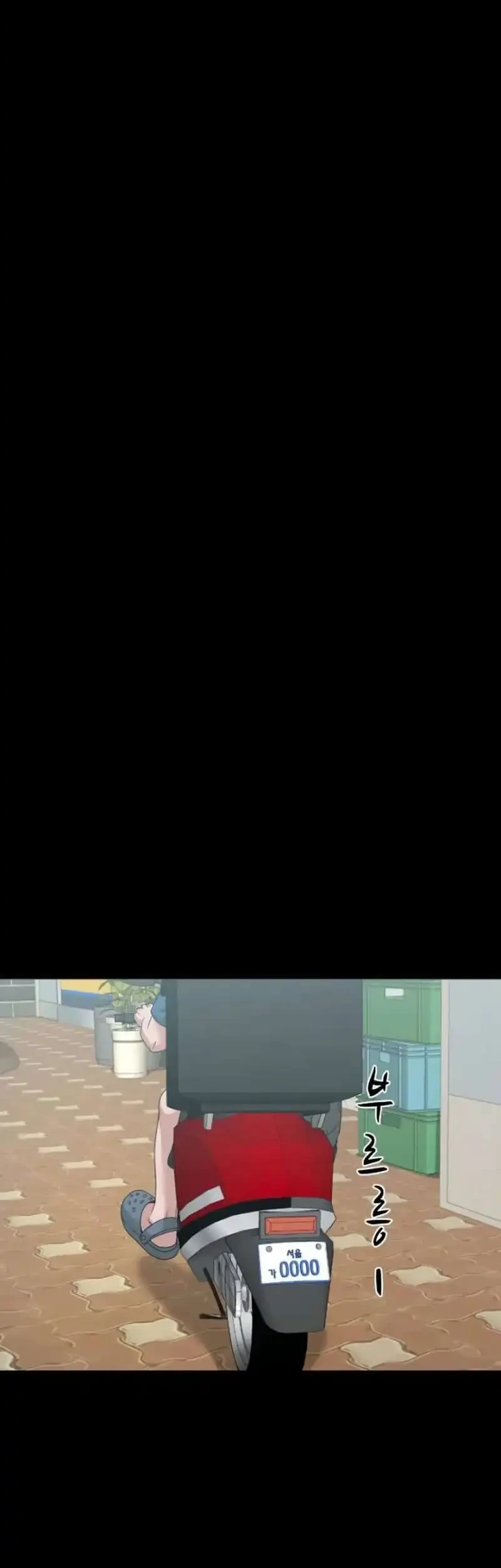 Gwichonri Chapter 83 Gambar 35