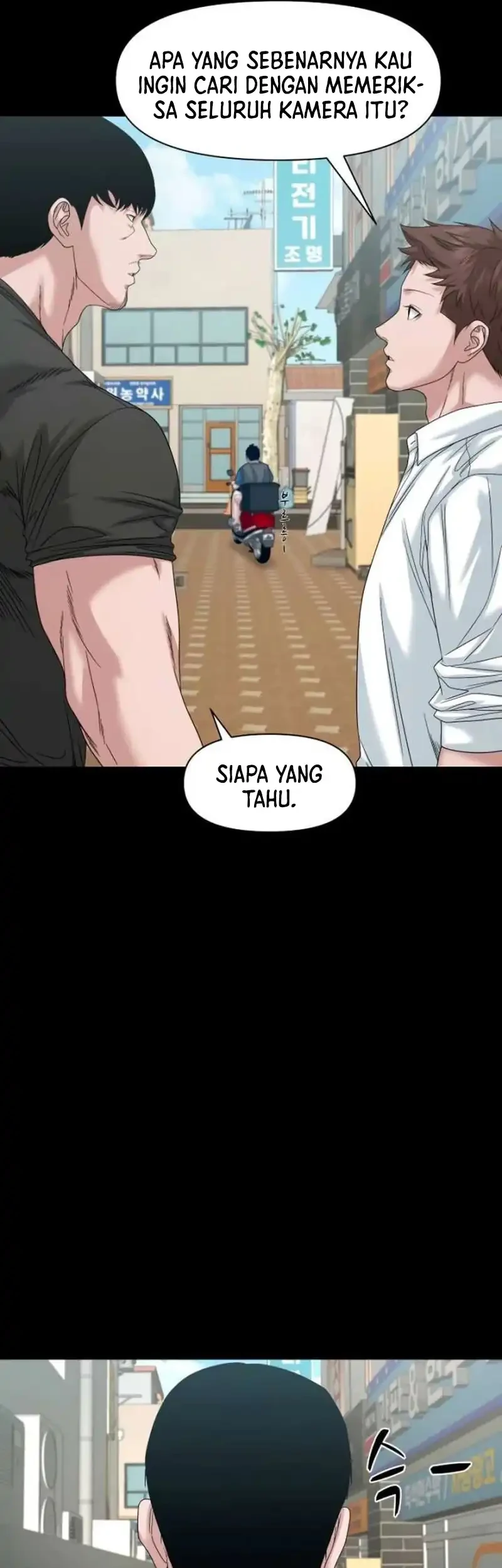 Gwichonri Chapter 83 Gambar 37