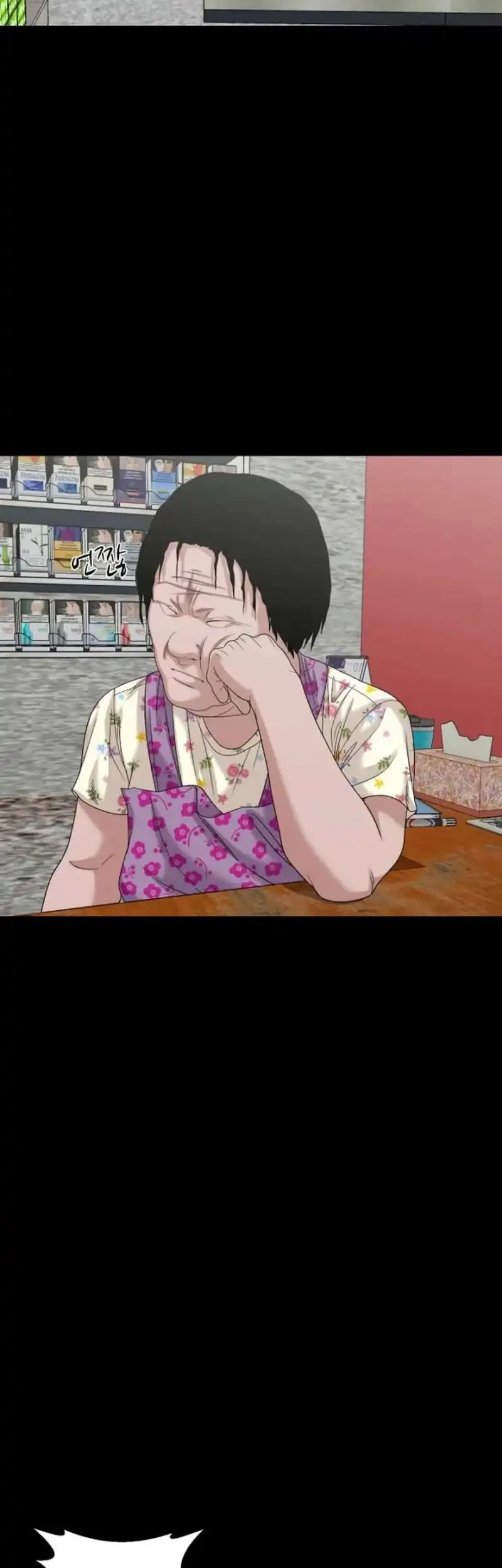 Gwichonri Chapter 83 Gambar 40